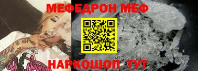 марки lsd Рыбинск