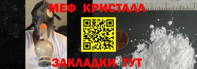 СК Рязань