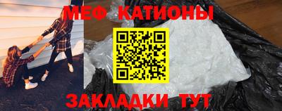 СК Рязань