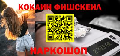 гашик Рузаевка