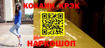СК Рязань