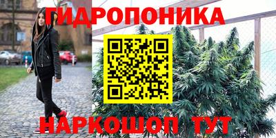 марки lsd Рыбинск