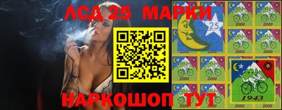 гашик Рузаевка