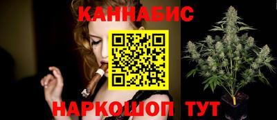СК Рязань