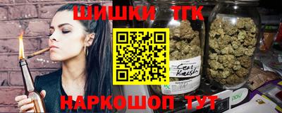 гашик Рузаевка