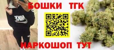 марки lsd Рыбинск
