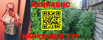 гашик Рузаевка