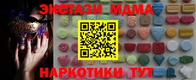 СК Рязань