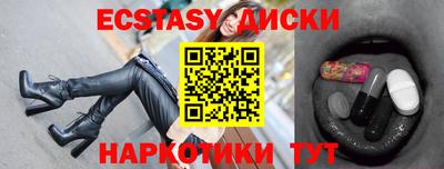 гашик Рузаевка