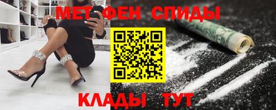 гашик Рузаевка