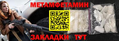СК Рязань