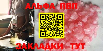 СК Рязань