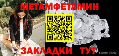 марки lsd Рыбинск