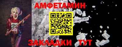 СК Рязань