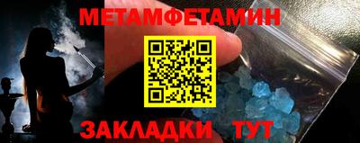 марки lsd Рыбинск