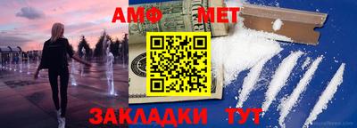 марки lsd Рыбинск
