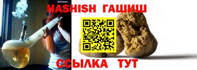 СК Рязань