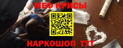 СК Рязань